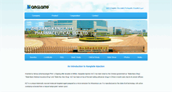 Desktop Screenshot of kanglaite.com
