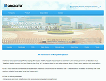 Tablet Screenshot of kanglaite.com